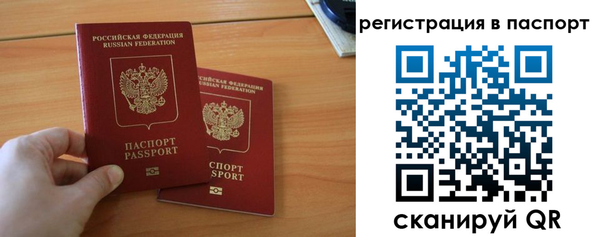 пропишу в квартире в Коммунаре